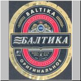 sanktpeterbaltika (126).jpg